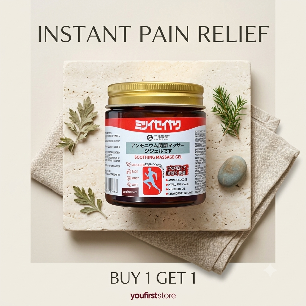 Japanese Instant Pain Relief Soothing Massage Gel