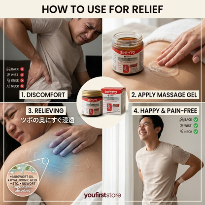 Japanese Instant Pain Relief Soothing Massage Gel
