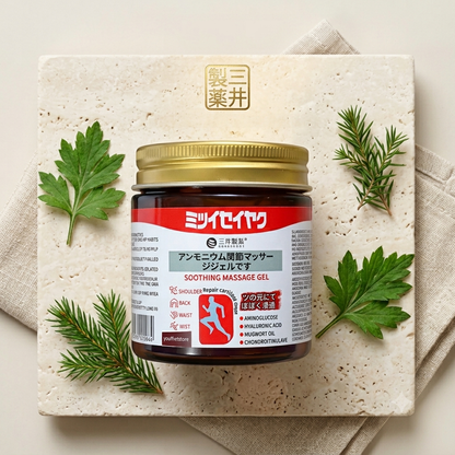 Japanese Instant Pain Relief Soothing Massage Gel